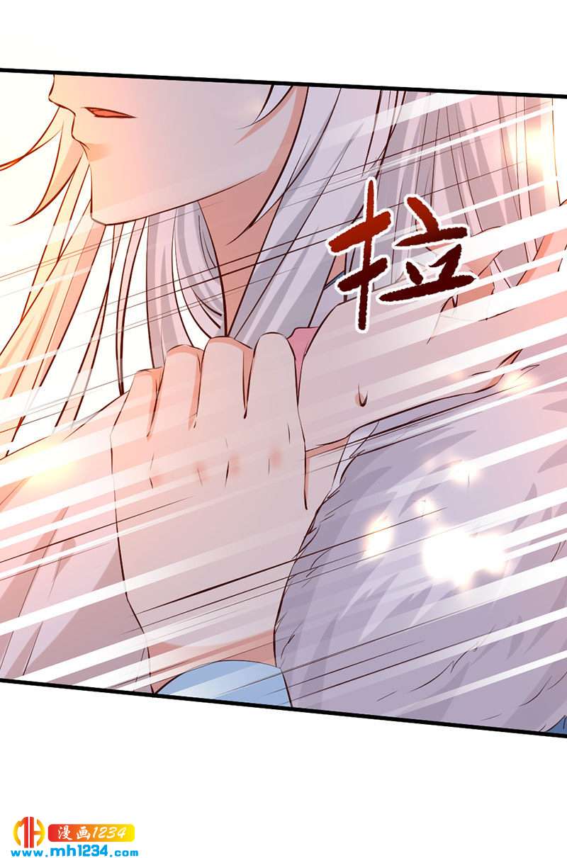 第139话 抱了个寂寞的男人17