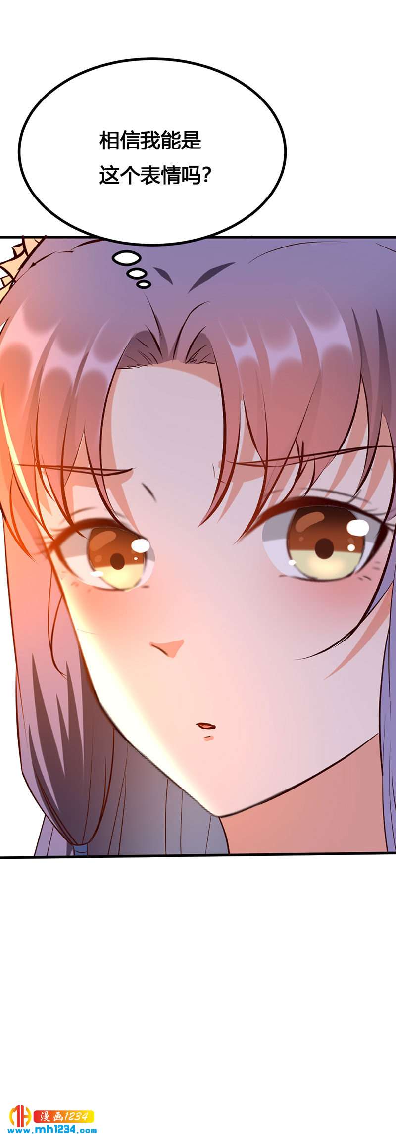 第141话 拐人计划22