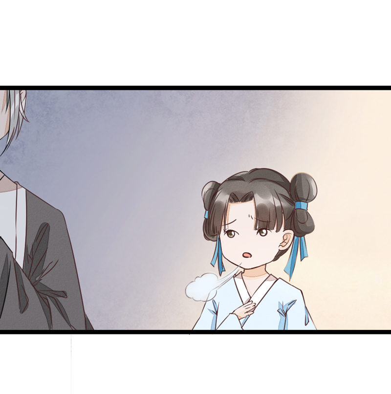 第2话 一只女主“出墙”来10