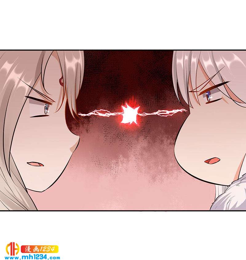第128话 情况不妙哟！12