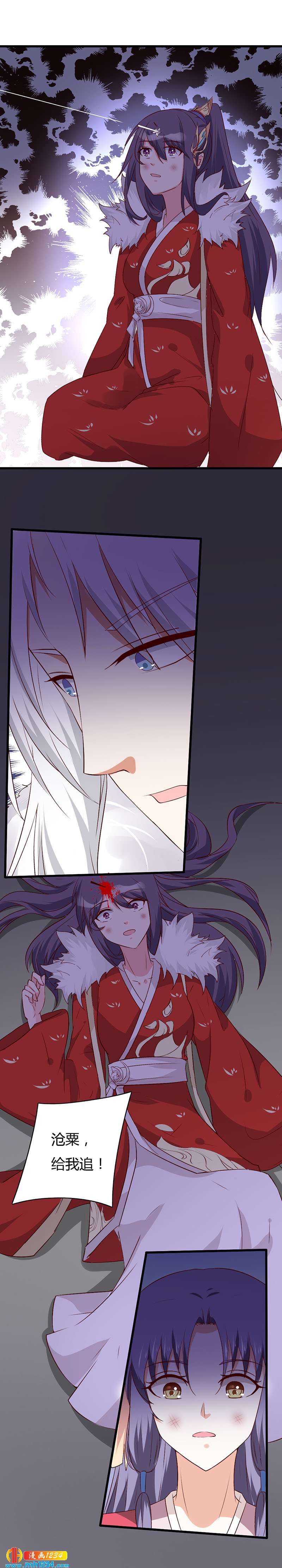 第46话 活在这个世上不好吗？17