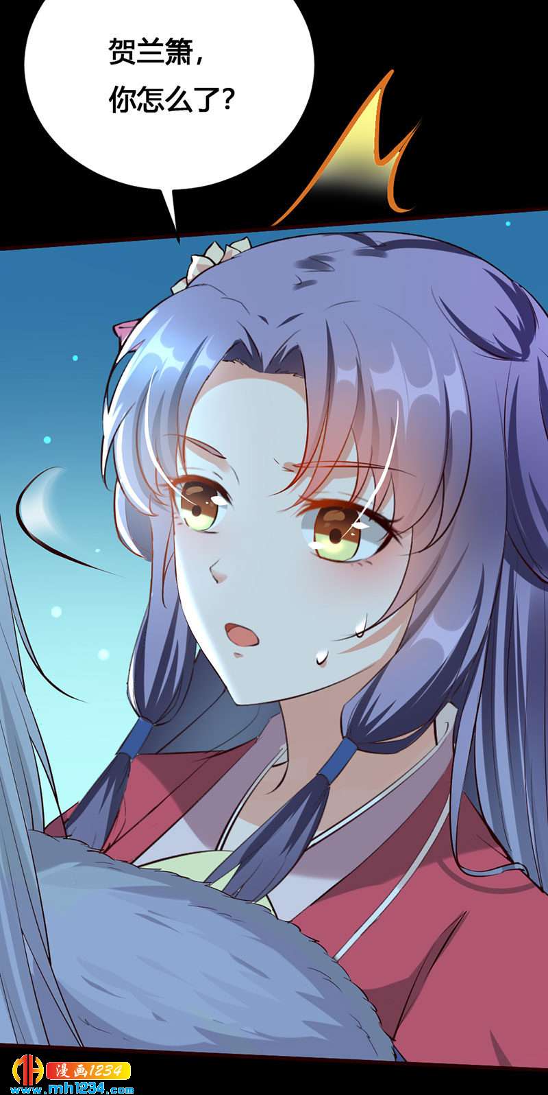第136话 醋精世子爷16