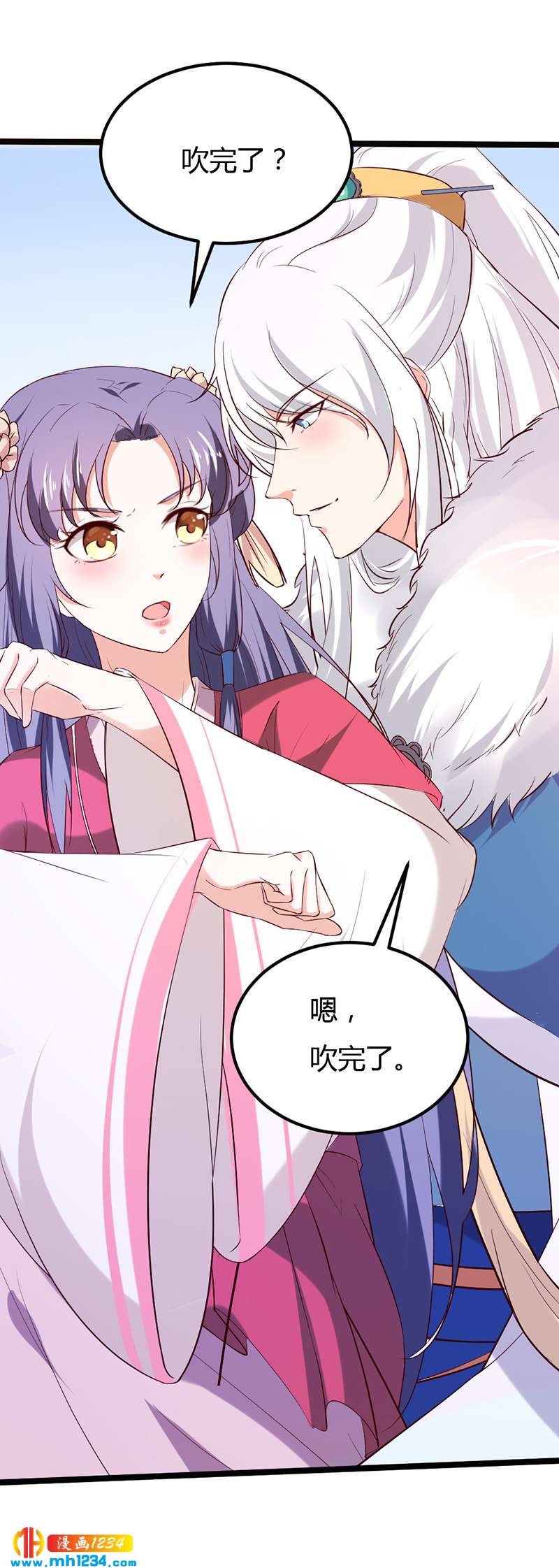 第60话 教你学骑马啊！19