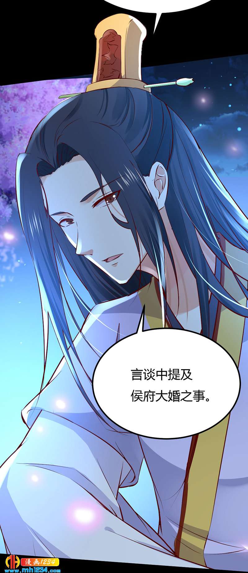 第90话 曾经失去……15