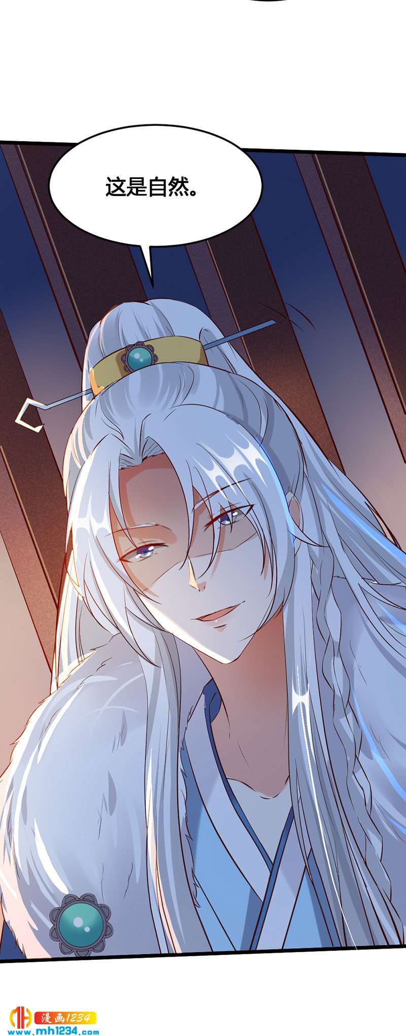 第115话 三天不打上房揭瓦2