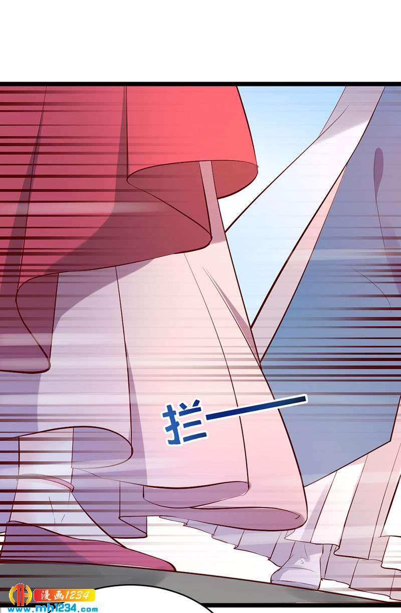第59话 这个锅我不背！8