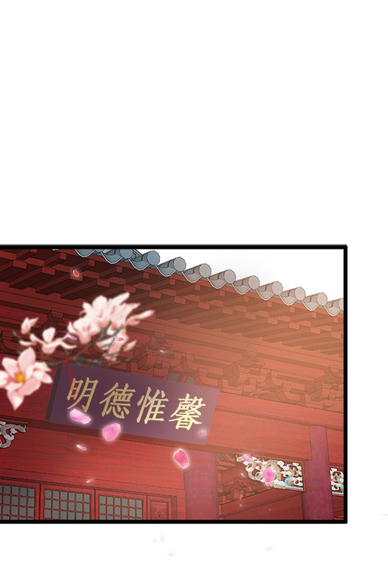 第32话 我不要脸~1