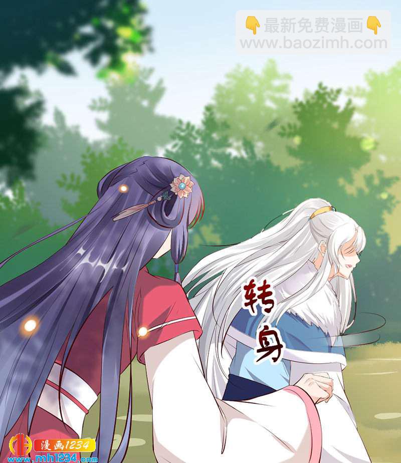 第115话 三天不打上房揭瓦13