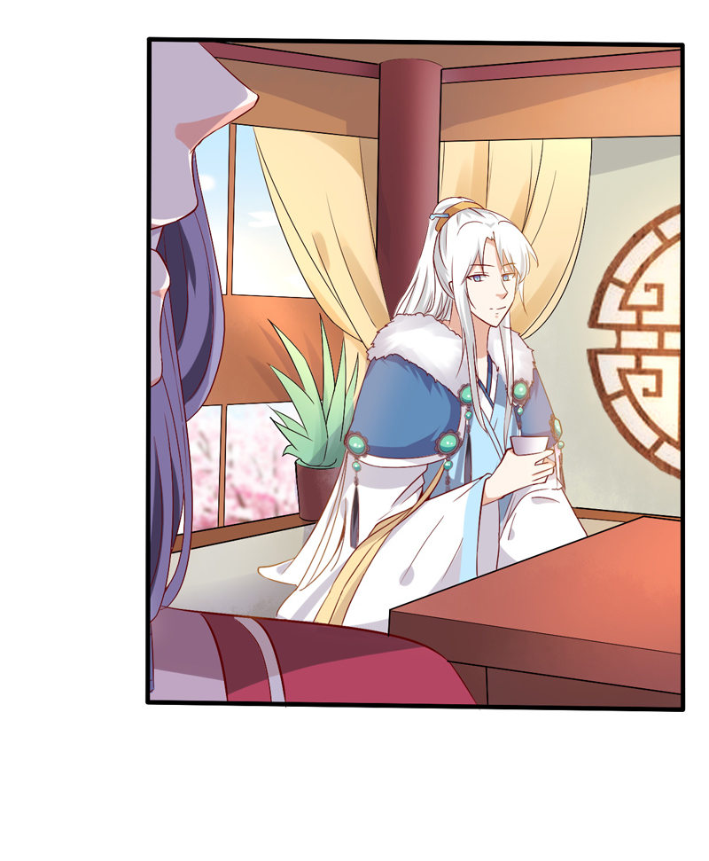 第25话 能不能换成扒衣服23