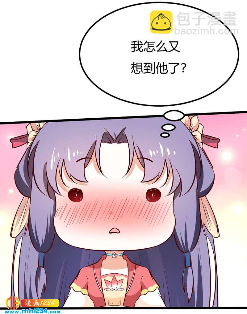 第71话 这是什么牌子的狗粮12