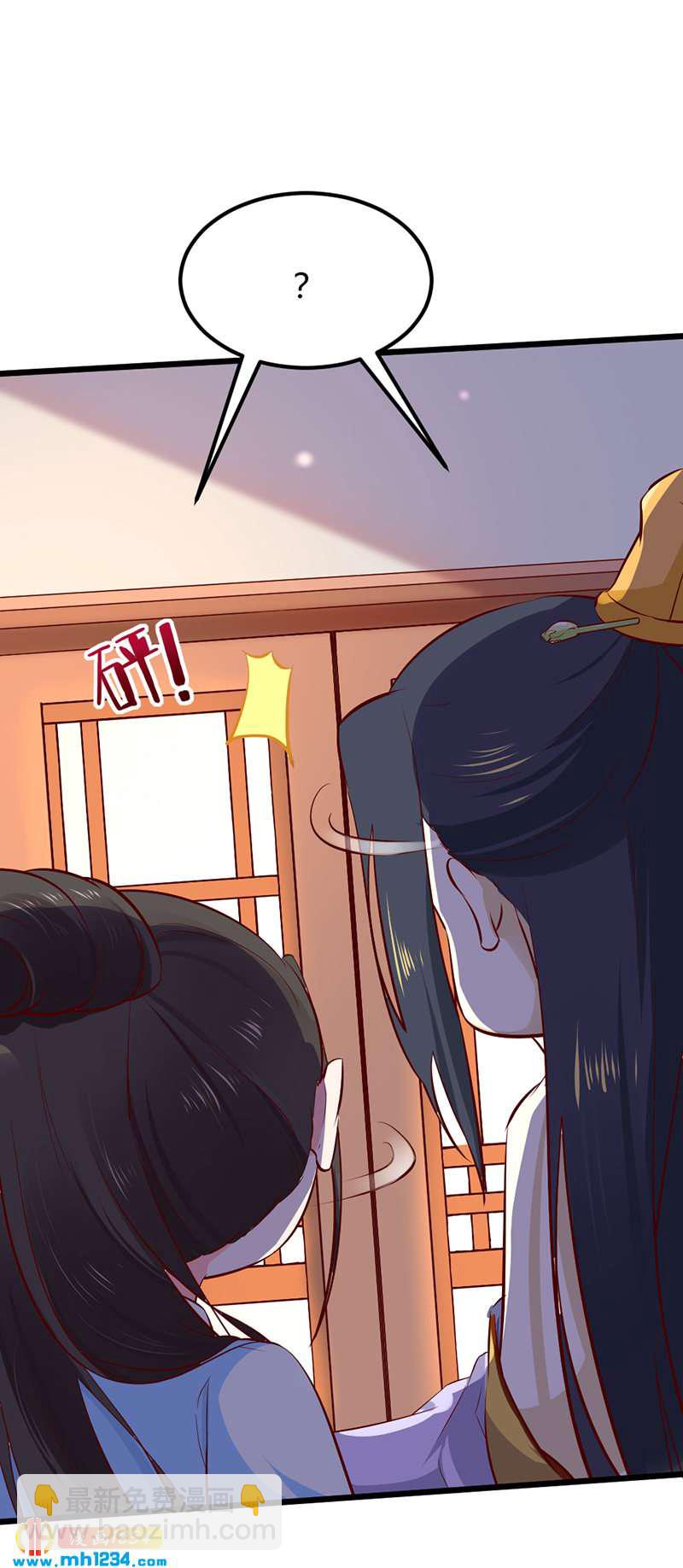 第71话 这是什么牌子的狗粮10
