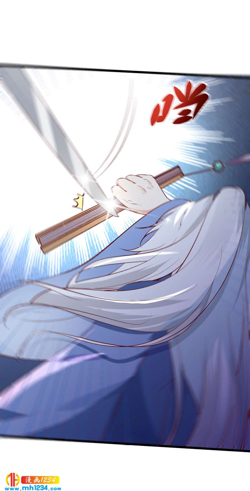 第64话 中毒无解……18