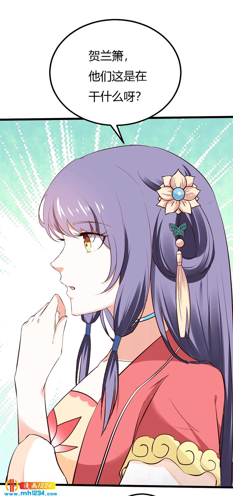 第80话 性感灵溪，在线掉马6
