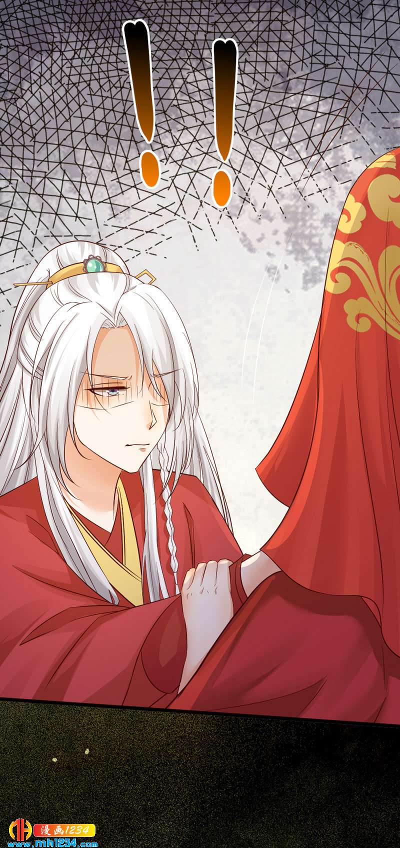 第99话 婚礼之你是谁！25