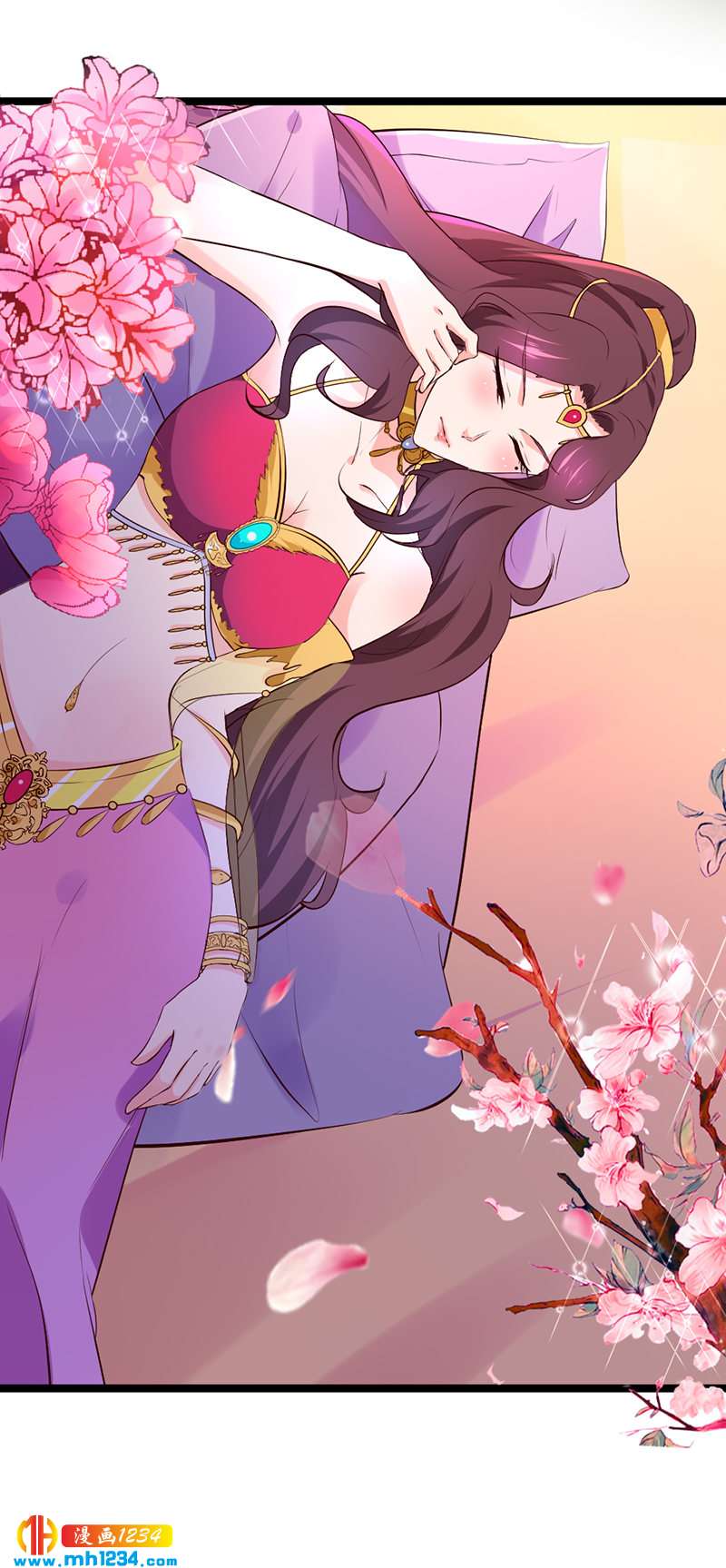 第56话 夭寿啦！世子又被盯上啦！！！29