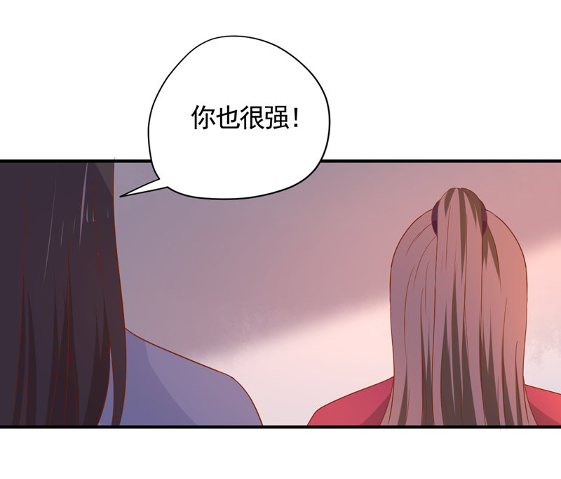 第27话 逃跑计划21