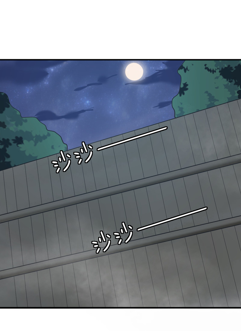 第27话 逃跑计划1