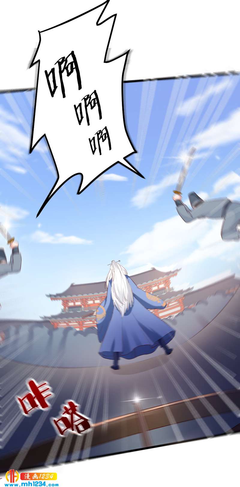 第64话 中毒无解……23