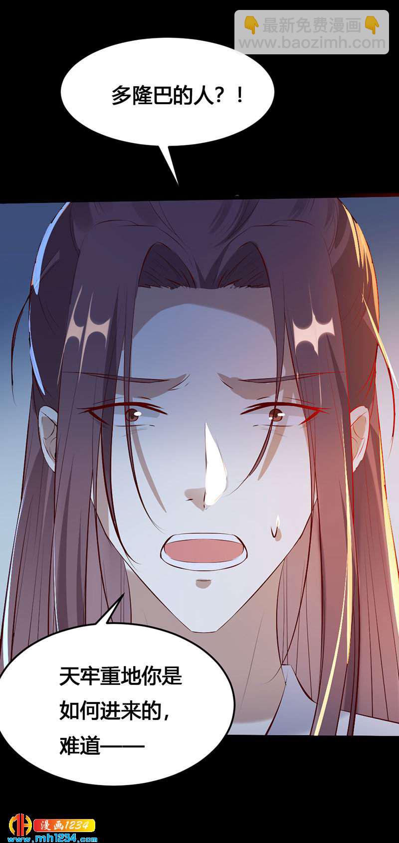 第115话 三天不打上房揭瓦26