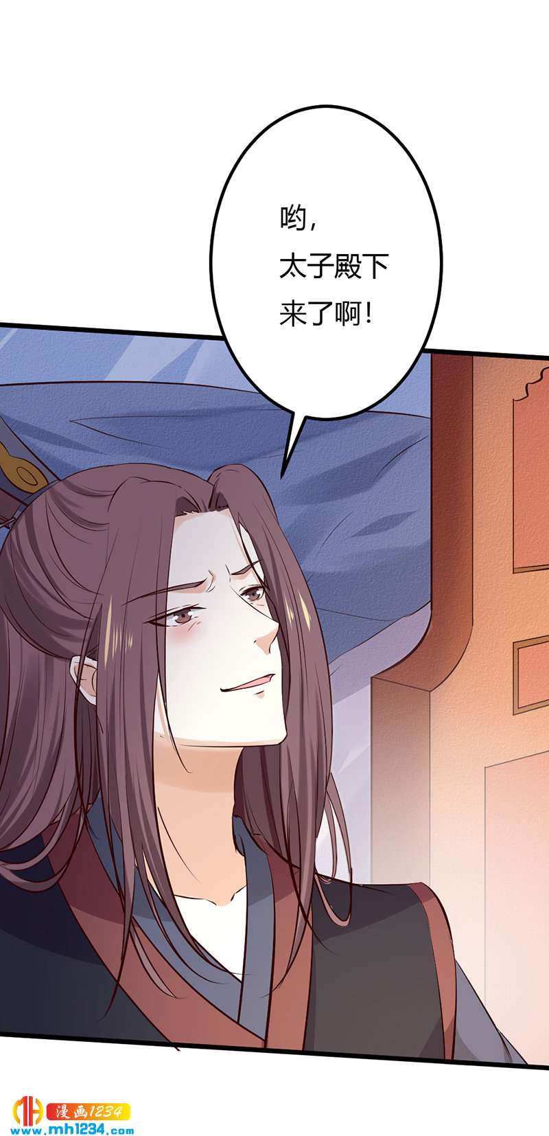 第84话 都要忤逆我吗？！6