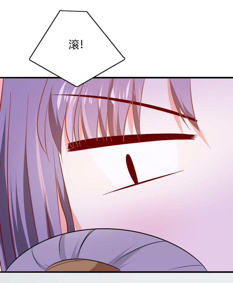 第26话 这两个变态要干嘛！8