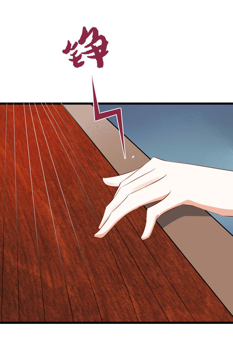第13话 迷之的自信来自另一半的……11