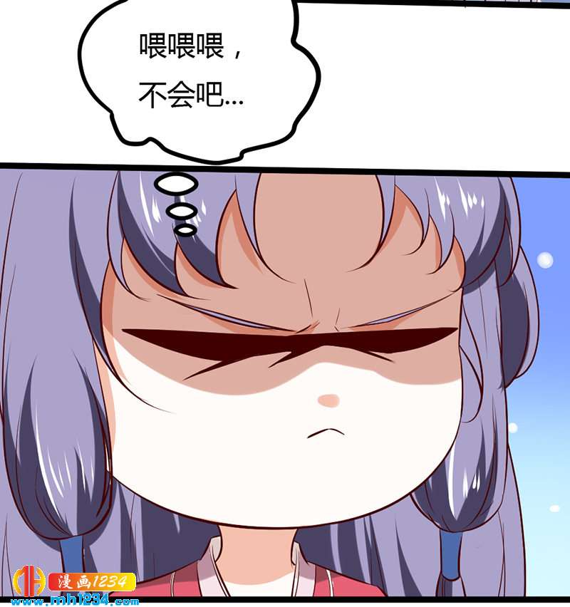 第60话 教你学骑马啊！27