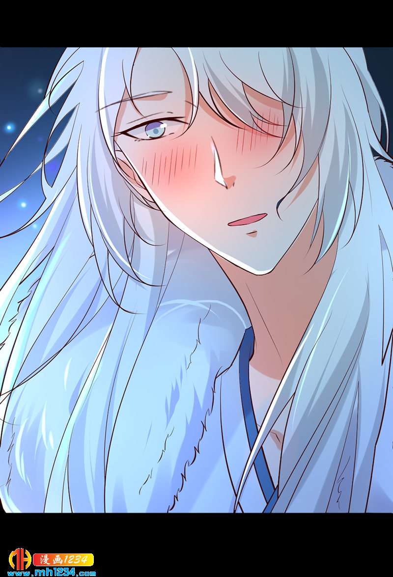 第57话 近朱者赤，近你者甜16