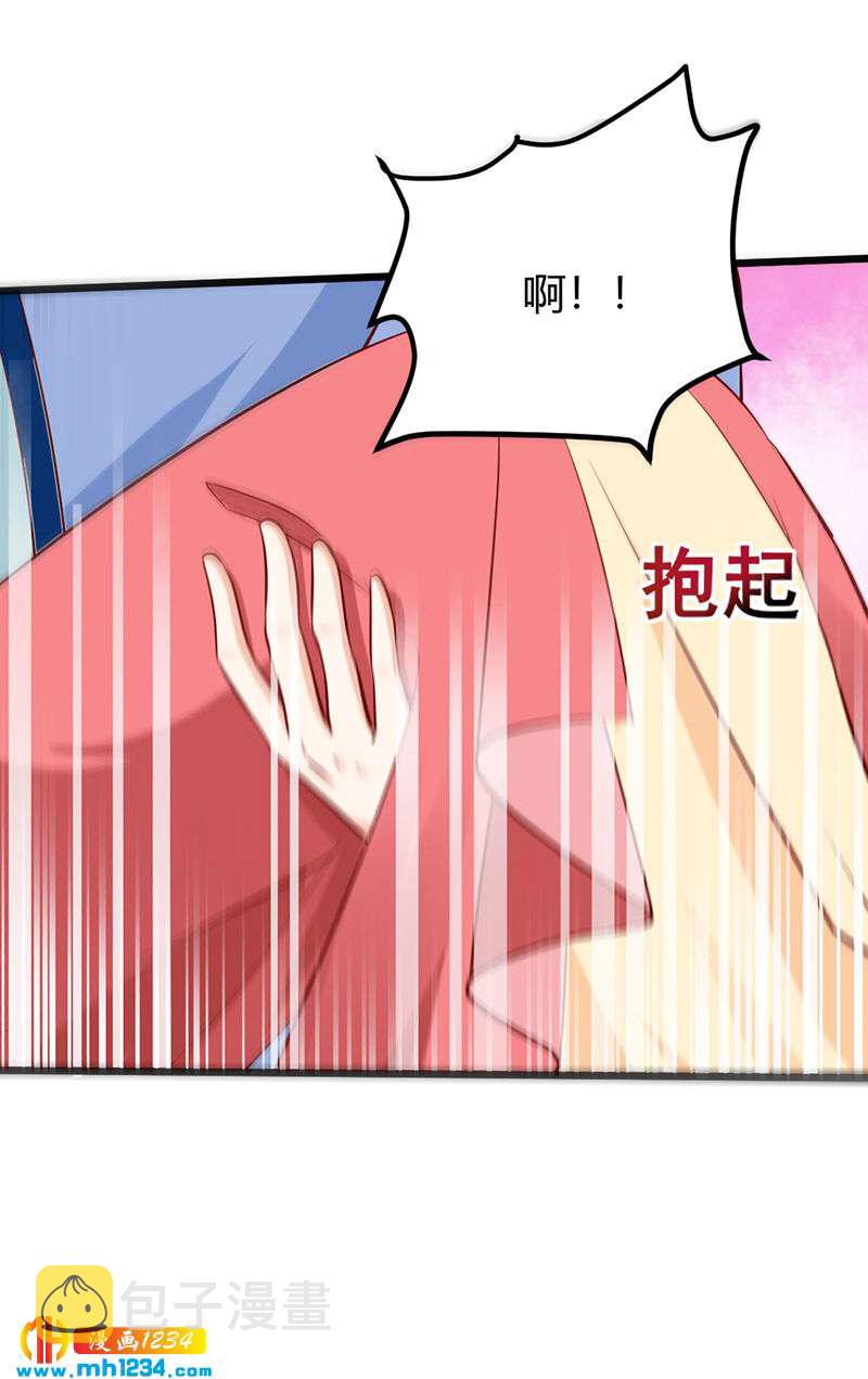 第73话 死也不放手18