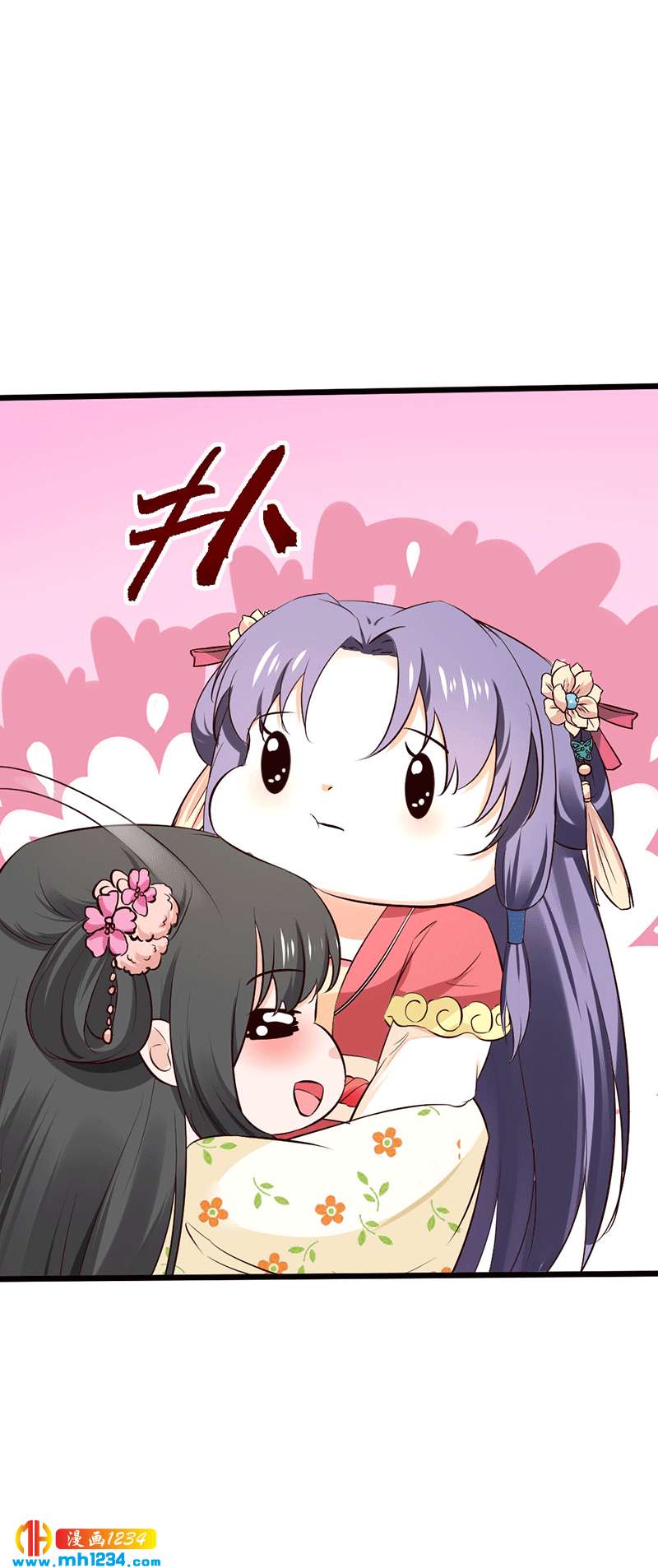 第80话 性感灵溪，在线掉马11