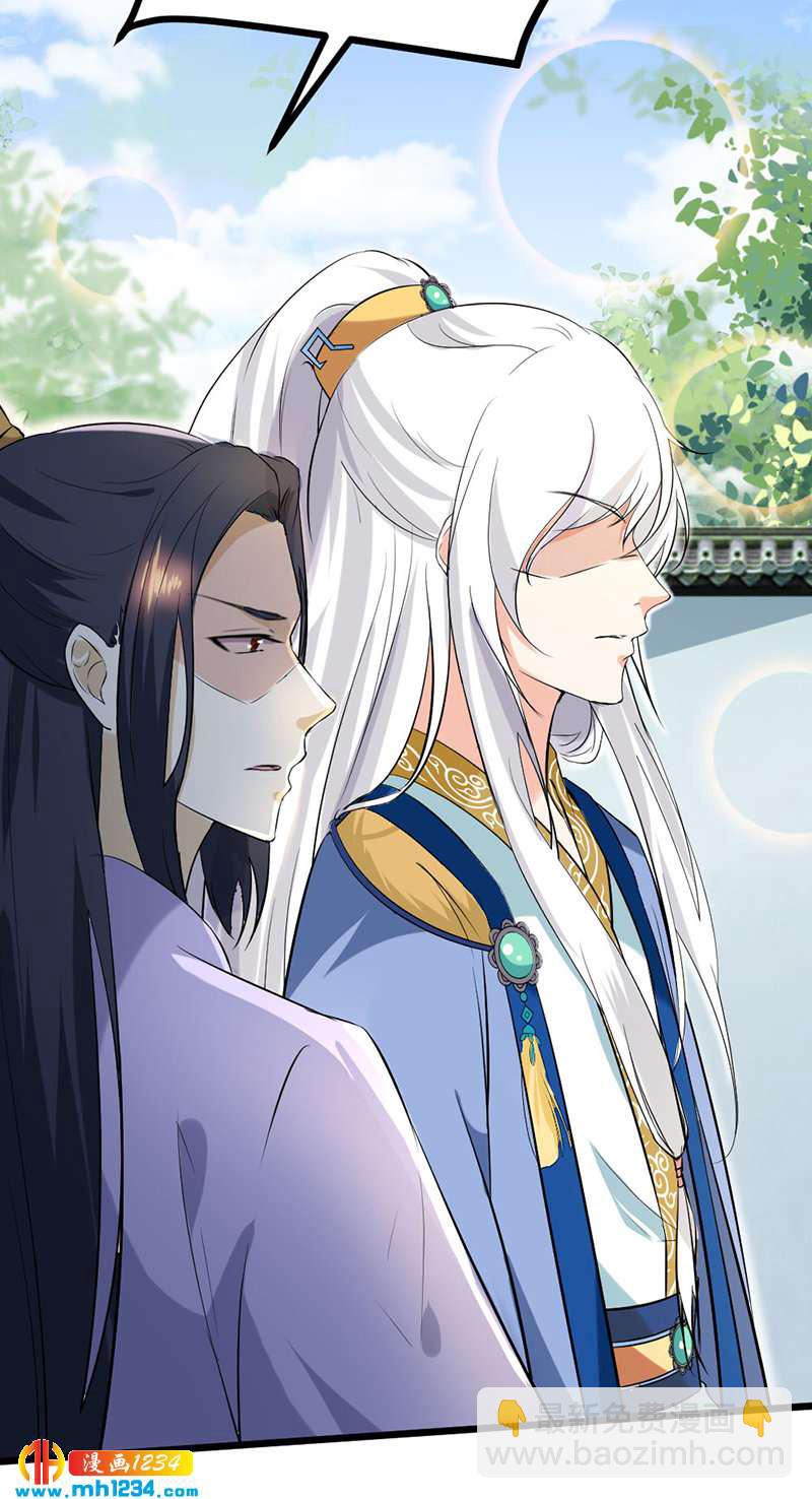第64话 中毒无解……12