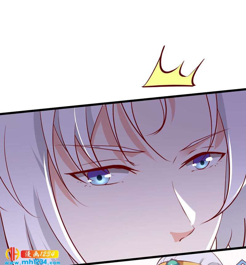 第67话 世子陪睡惨遭拒38