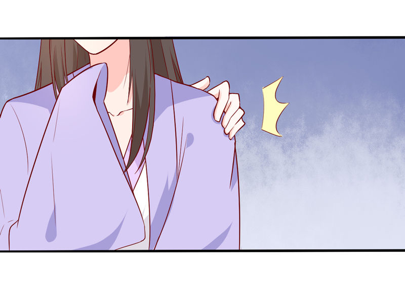 第24话 确认眼神都要逃婚银14