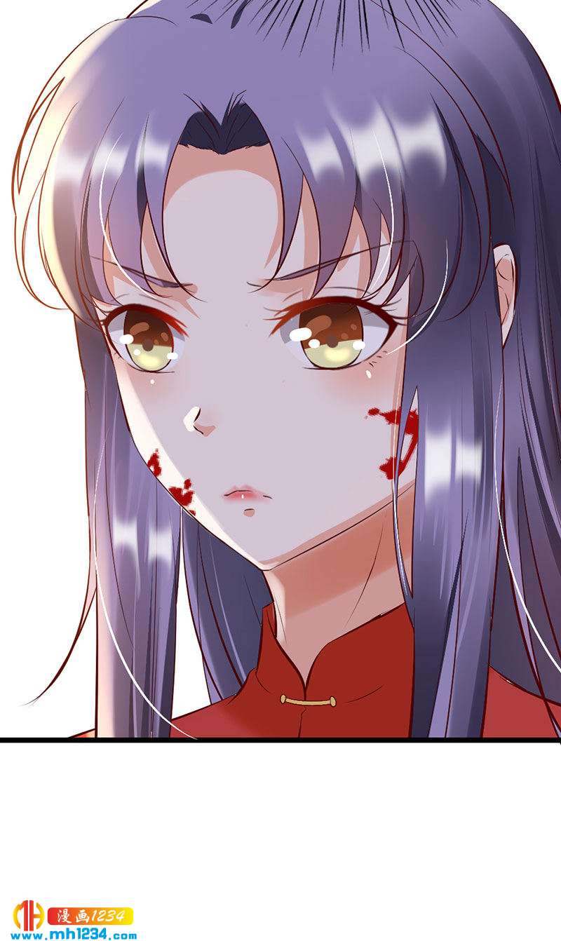 第102话 喜欢言情的蛇精崽！8