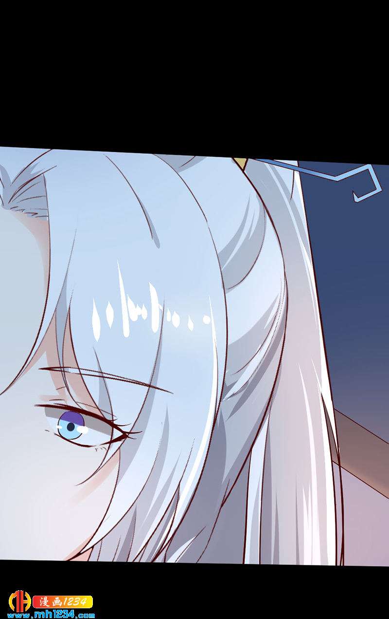 第67话 世子陪睡惨遭拒7