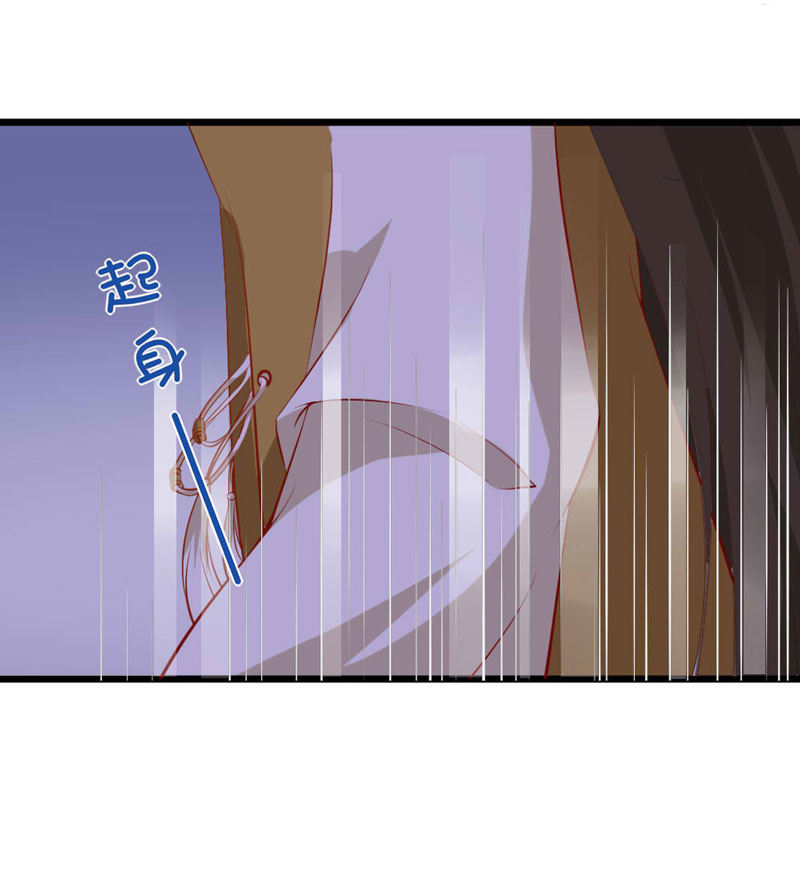 第13话 迷之的自信来自另一半的……16