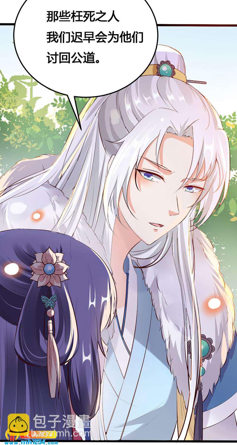 第115话 三天不打上房揭瓦5