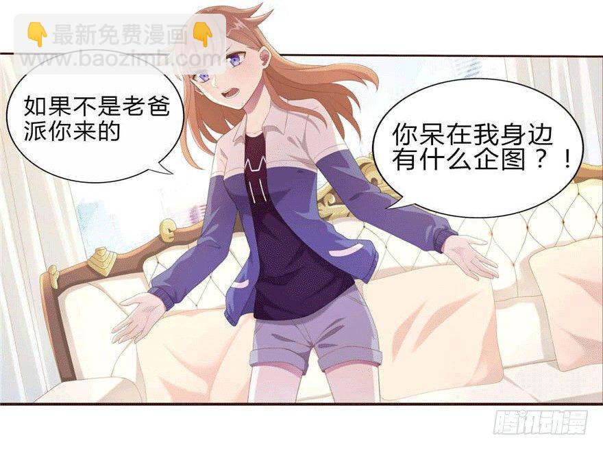 10 这只口红有点厉害4