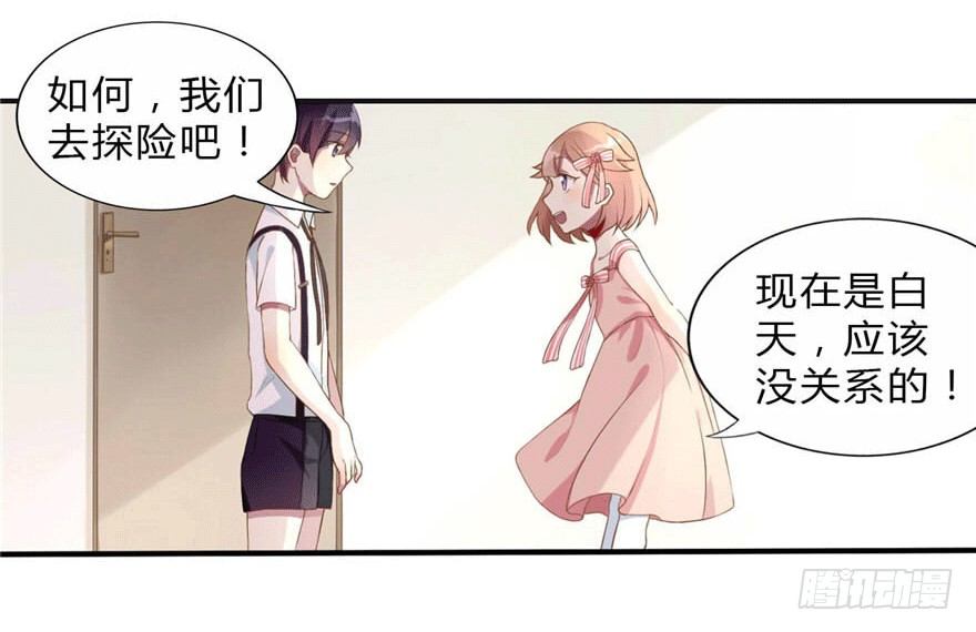 05 三十三层9