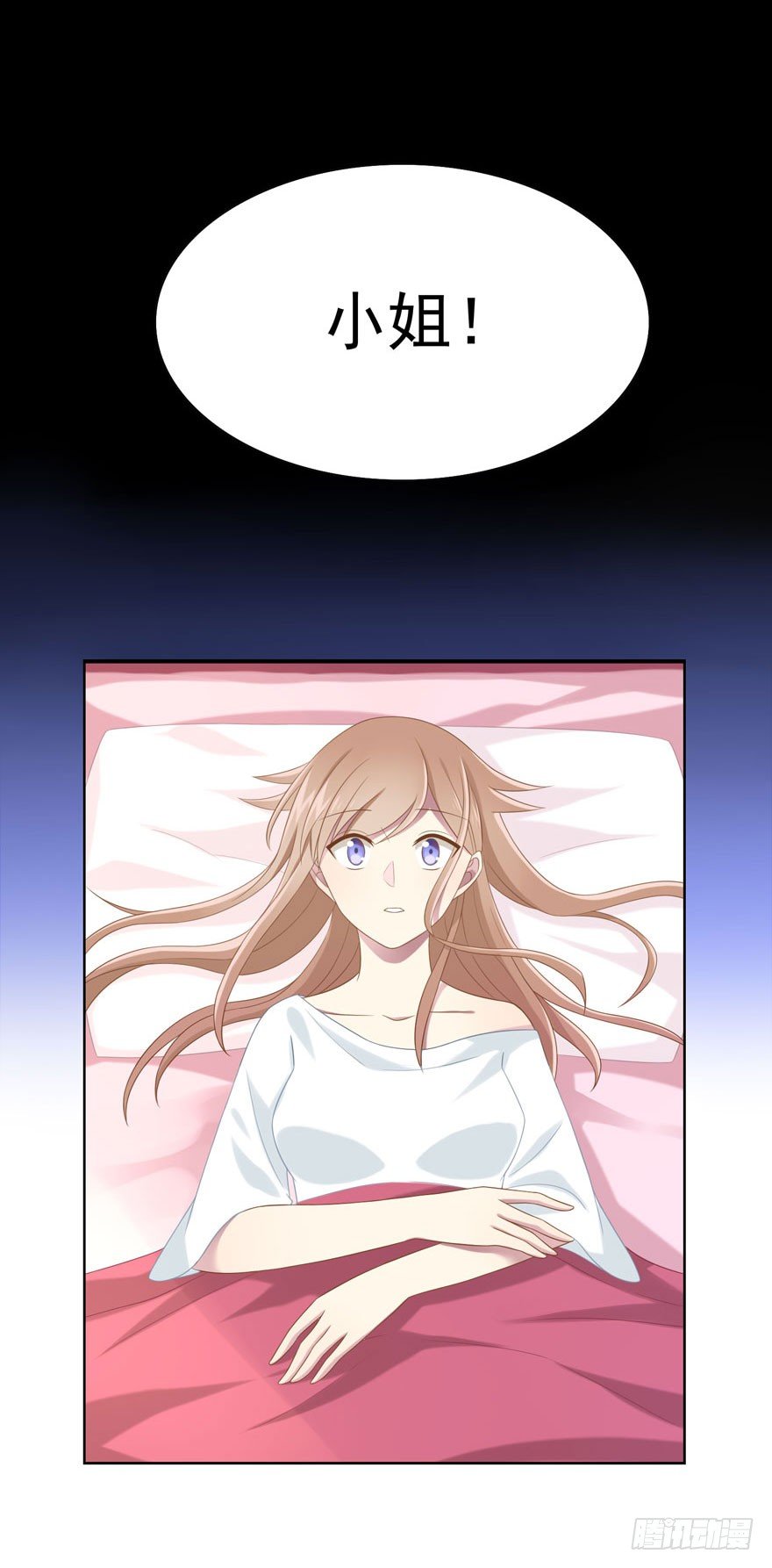 22 朝露之梦20