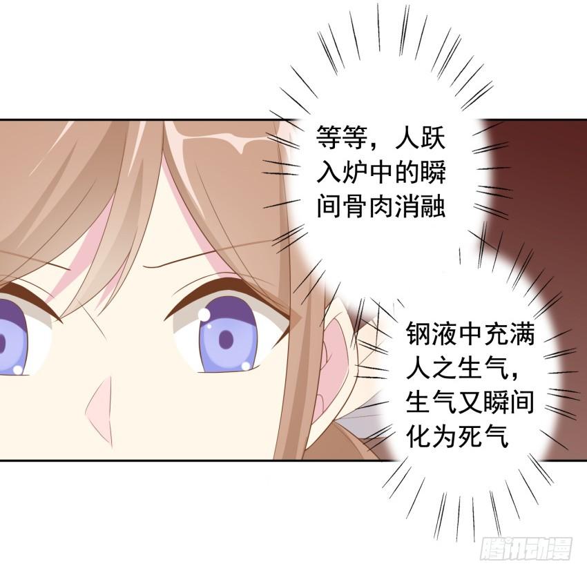 82 攻略完毕！（第一季完）9