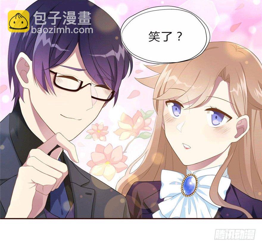 11 要打怪了！17