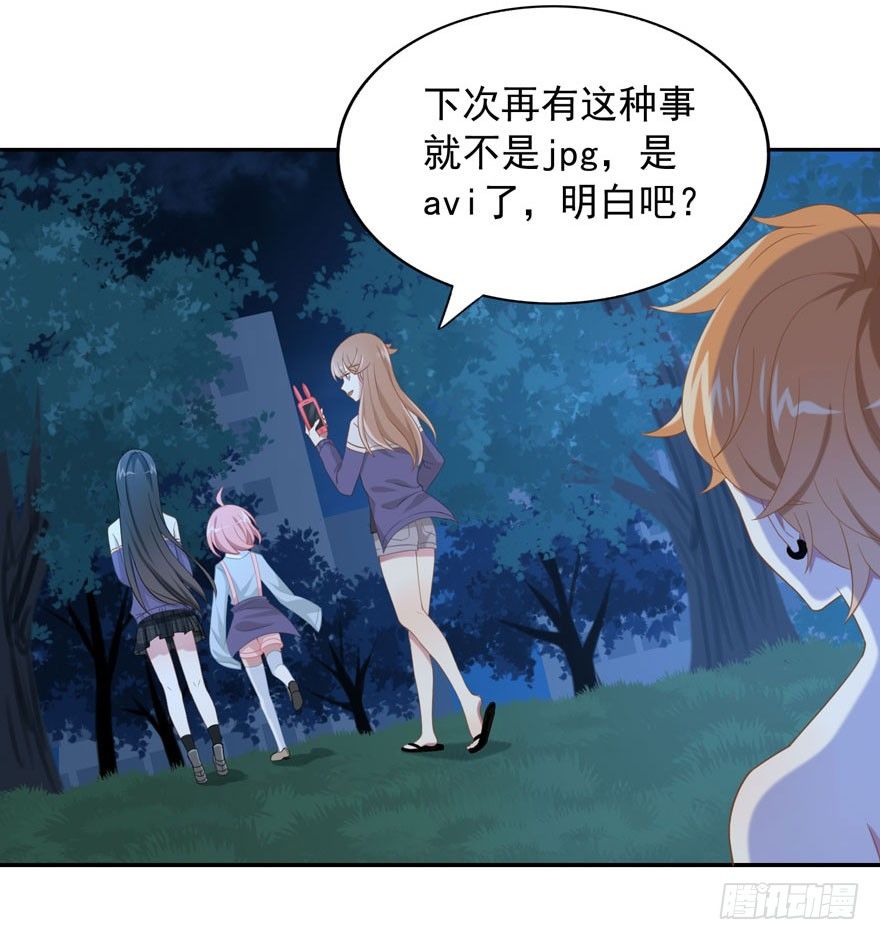 27 小树林play.jpg18