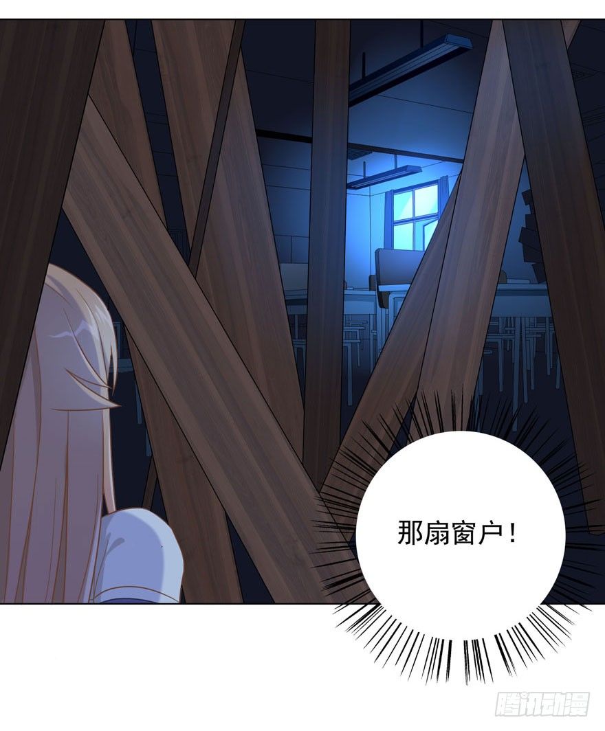 31 梦醒时分10