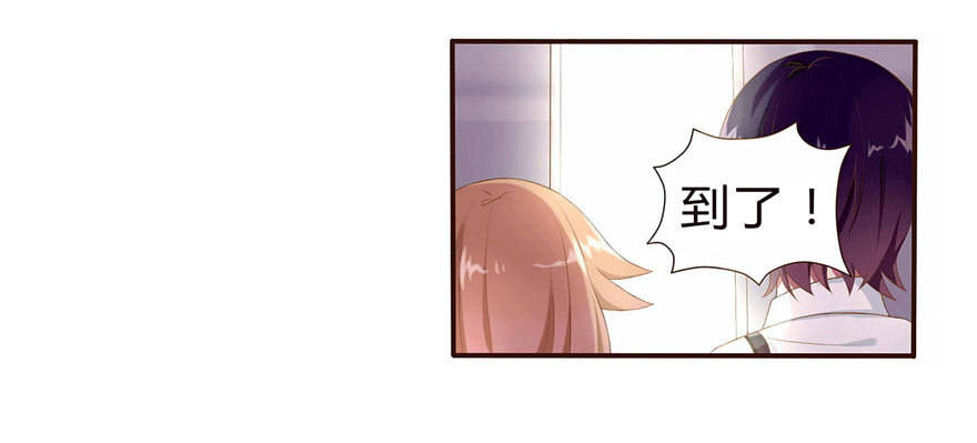 05 三十三层30
