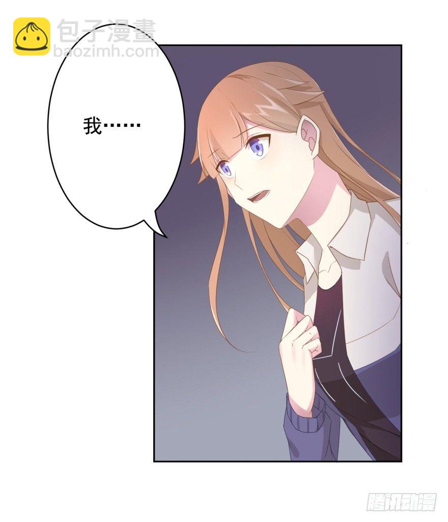 69 焚炽之剑17
