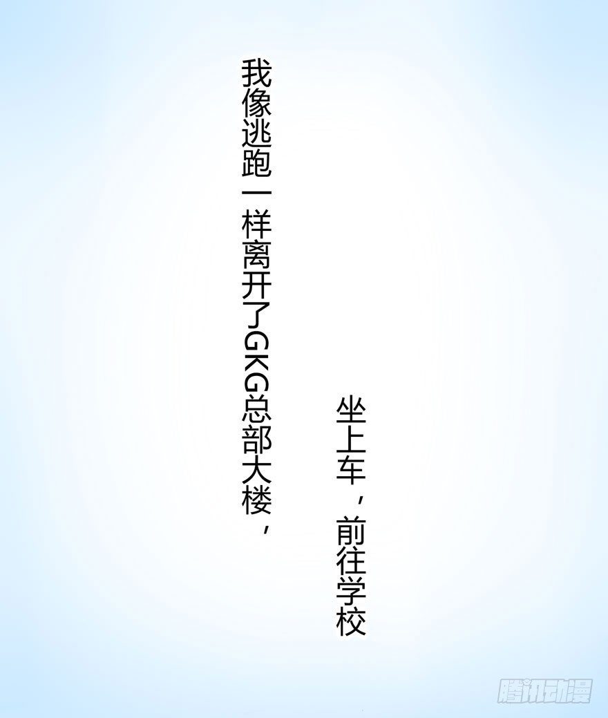 17 喜欢吗0