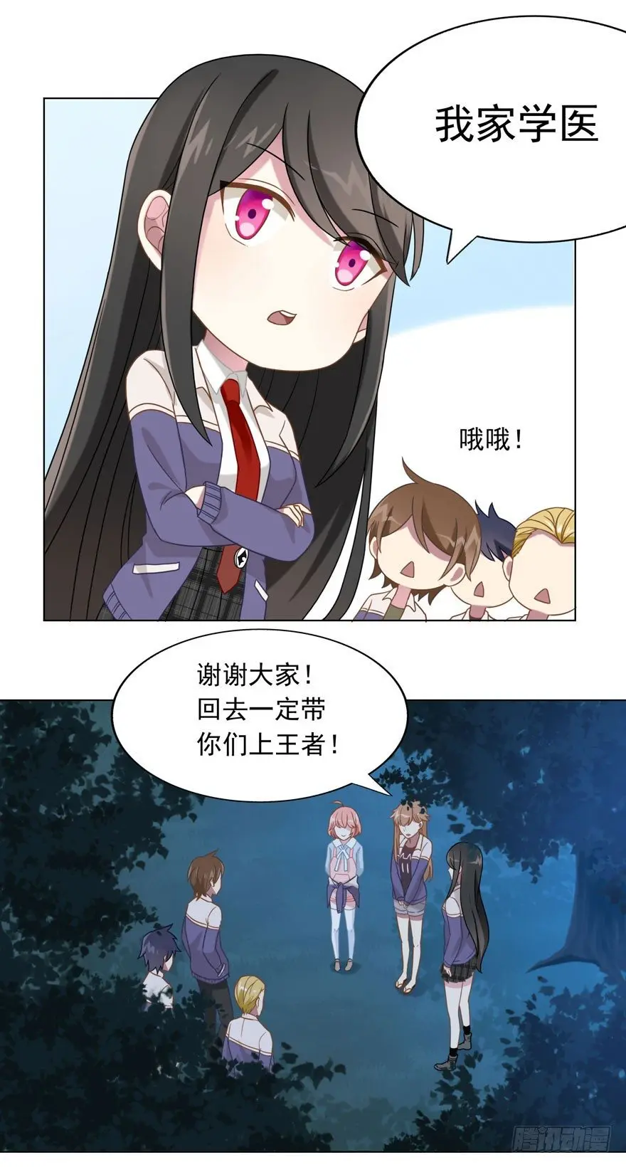 27 小树林play.jpg6