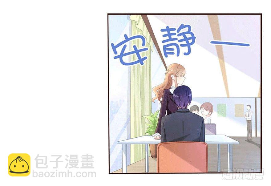 11 要打怪了！30