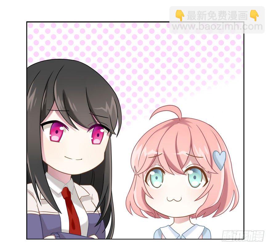 27 小树林play.jpg39